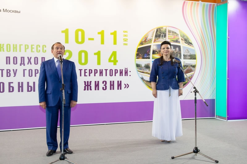 "Город удобный - для жизни" вместе с "Бионордом" "Город удобный - для жизни" вместе с "Бионордом"